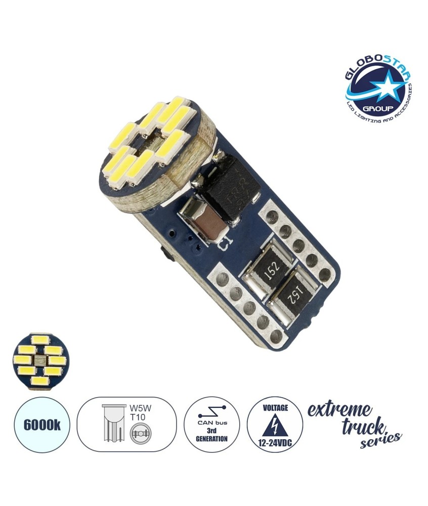 GLOBOSTAR® W5W-T10 81104 Λάμπα W5W T10 CANbus LED 3.2W 480lm 360° DC 12-24V IP20 Ψυχρό Λευκό 6000K - 12 x Epistar SMD4014 Chip - Μ1 x Π1 x Υ2.7cm - 1 Χρόνο Εγγύηση